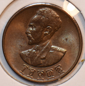 Ethiopia 1939 Cent Lion animal 196152 combine shipping