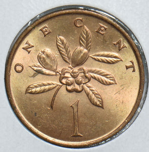 Jamaica 1969 Cent 904745 combine shipping