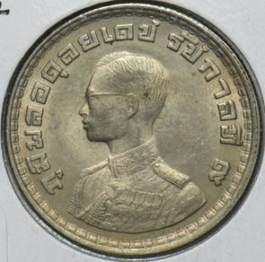 Thailand/Siam 1962 BE 2505 Baht 903324 combine shipping