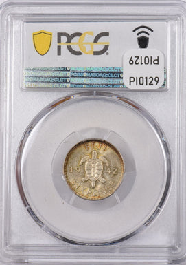 Fiji 1942 S 6 Pence Turtle animal PCGS MS 64 PI0129 combine shipping