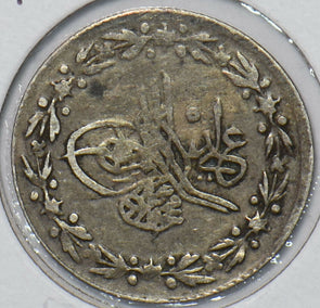 Egypt 1907 AH 1293 20 Para 296611 combine shipping