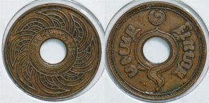 Thailand/Siam 1908 ~1937, BE 127-2480 Satang 299038 combine shipping