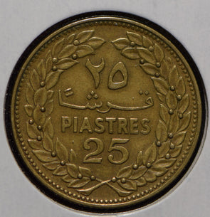 Lebanon 1969 25 Piastres  901705 combine shipping