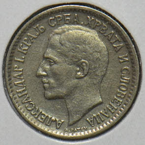 Yugoslavia 1925 50 Para 195771 combine shipping