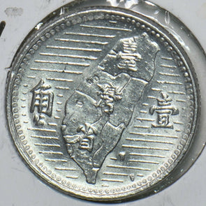 China 1955 Chiao Taiwan Republic of China 196844 combine shipping