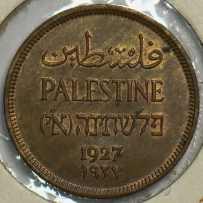 Palestine 1927 Mil 298337 combine shipping