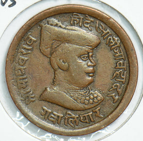 India Princely States 1913 VS1970 1/4 Anna Gwalior 197948 combine shipping