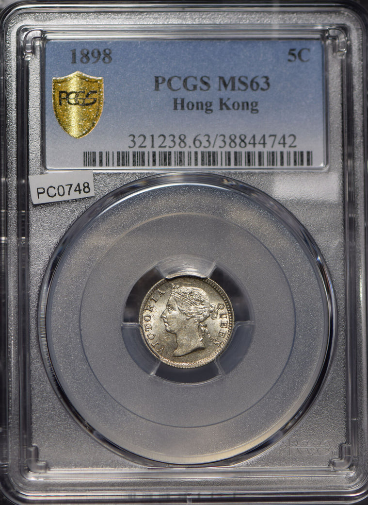 Hong Kong 1898 5 Cents PCGS MS63 PC0748 combine shipping