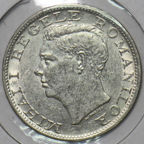 Romania 1944 500 Lei 195462 combine shipping