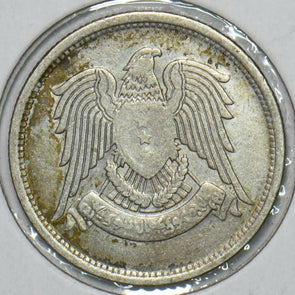 Syria 1947 1366AH 25 Piastres Falcon animal 240422 combine shipping