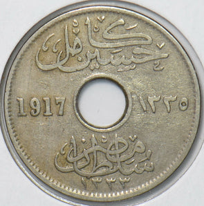 Egypt 1917 AH 1335 5 Milliemes 194149 combine shipping