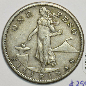 Philippines 1907 Peso 491373 combine shipping