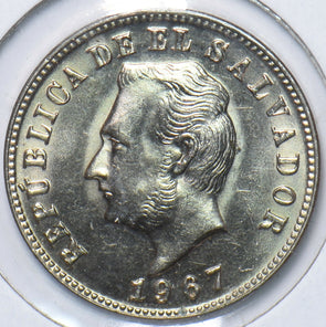 El Salvador 1967 5 Centavos 294808 combine shipping