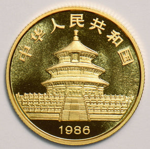 China 1986 25 Yuan gold 1/4oz agw GL0152 combine shipping