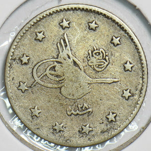 Turkey 1902 AH1293 2 Piastres 152824 combine shipping