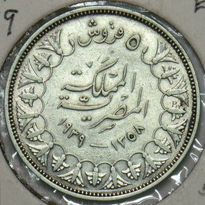 Egypt 1939 AH1358 5 Piastres 297681 combine shipping