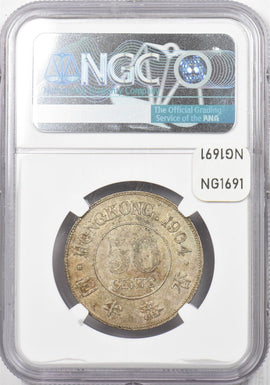 Hong Kong 1904 50 Cents silver NGC AU58 NG1691 combine shipping