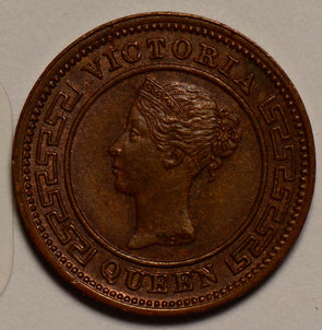 Ceylon 1898  1/4 Cent  C0138 combine shipping
