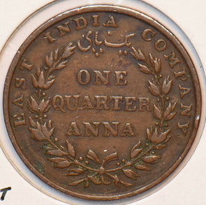 British India 1835 1/4 Anna Lion animal East India Company 240200 combine shippi