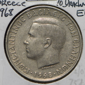 Greece 1968 10 Drachma  900069 combine shipping