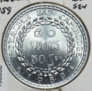 Cambodia 1959 50 Sen 198808 combine shipping