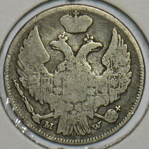 Poland 1837 Zloty Eagle animal 296945 combine shipping