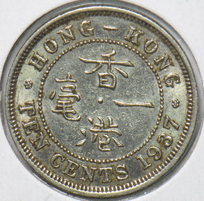 Hong Kong 1937 10 Cents 192885 combine shipping