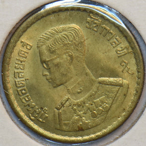 Siam 1957 1/4 Baht 193595 combine shipping