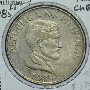 Philippines 1985 Piso Bull animal 290907 combine shipping