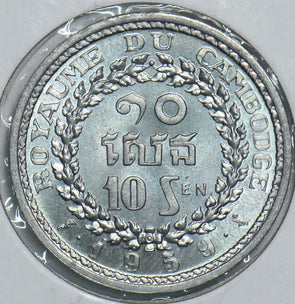Cambodia 1959 10 Sens 198766 combine shipping