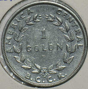 Costa Rica 1954 Colon 196362 combine shipping