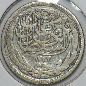 Egypt 1916 AH 1335 2 Piastres 195397 combine shipping