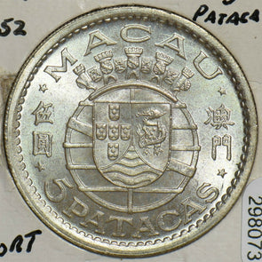 Macau 1952 5 Patacas 298073 combine shipping