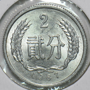 China 1987 2 Fen Republic 196835 combine shipping