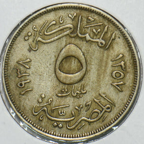 Egypt 1938 AH1357 5 Milliemes 196726 combine shipping