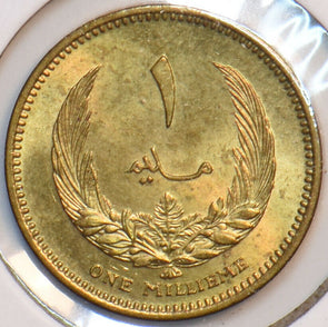 Libya 1965 AH 1385 Millieme 295346 combine shipping