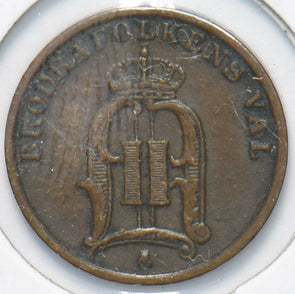 Sweden 1896 Ore 192674 combine shipping