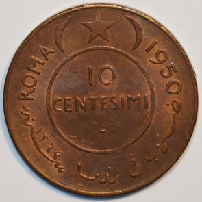 Somalia 1950 10 Centesimi Elephant animal 297210 combine shipping