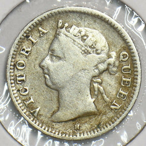 Hong Kong 1890 5 Cents 153210 combine shipping