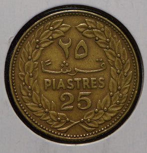 Lebanon 1968 25 Piastres  901700 combine shipping