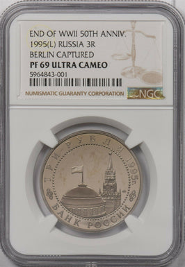 Russia 1995 L 3 Roubles NGC PF69UC Berlin captured. End of WWII 50 Anniv. NG1261