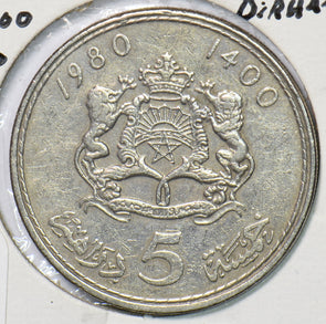 Morocco 1980 AH 1400 5 Dirhams 901549 combine shipping