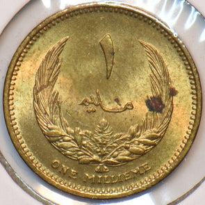 Libya 1965 AH 1385 Millieme 295351 combine shipping