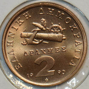 Greece 1990 2 Drachmai 903542 combine shipping