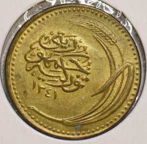 Turkey 1922 1341AH 100 Para 198969 combine shipping