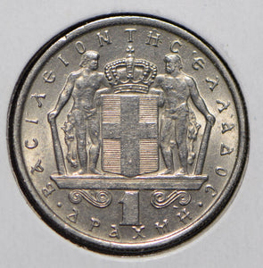 Greece 1967 Drachma  190635 combine shipping