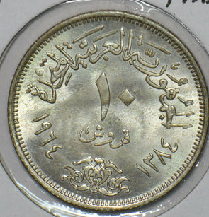 Egypt 1964 AH 1384 10 Piastres Diversion of the Nile 296620 combine shipping