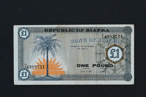 Other African Paper Money Pound #12 RN0102 combine shipping