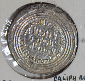 Umayyao 708 AD Dirham caliph al-wagio damascus mint S0221 combine shipping