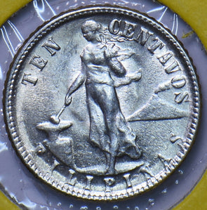 Philippines 1945 D 10 Centavos Eagle animal UNC 294815 combine shipping